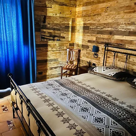 Il Ciliegio شقة *